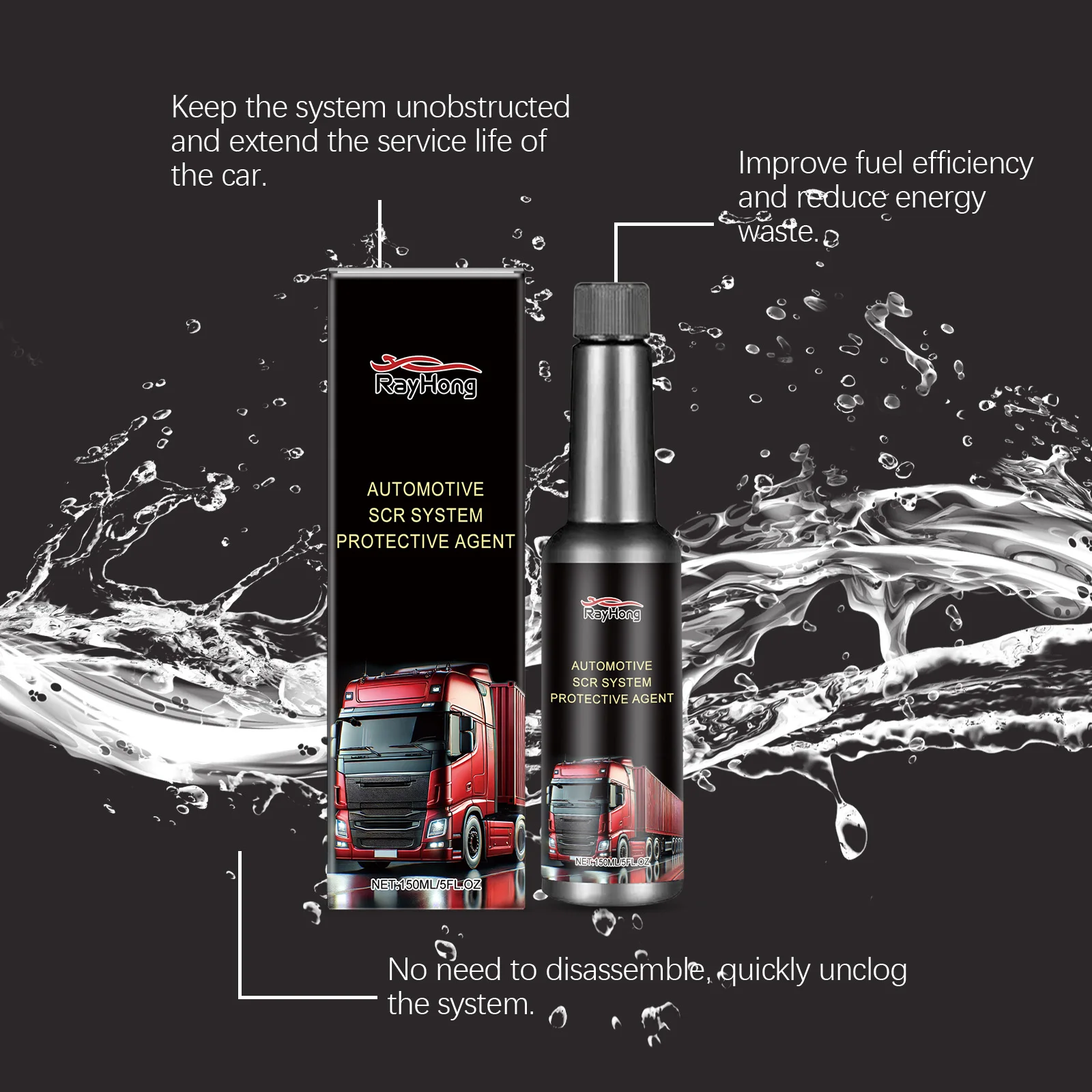 SCR نظام نظافة الديزل سيارة اليوريا تصفية تنظيف السائل DPF المحول الحفاز معالجة صندوق الأنابيب مضخة مكافحة انسداد الإضافات #4