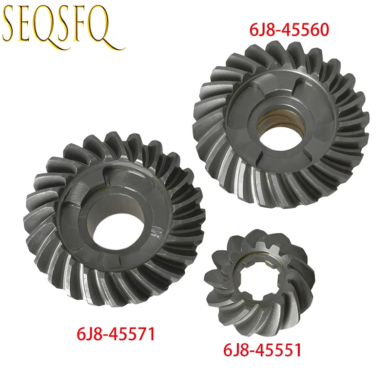 6J8-45551-00 6J8-45560-00 6J8-45571-00 Forward Reverse Pinion GEAR Set Kit for Yamaha Outboard Motor 25HP 30HP  2 4 Stroke