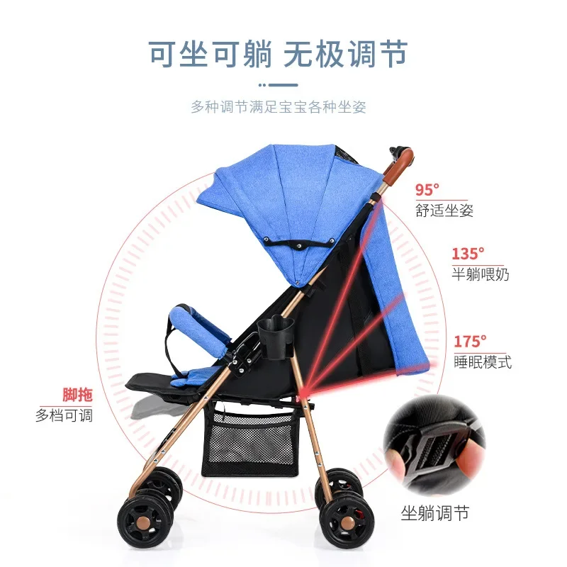 Baby Stroller Easy To Sit Lie Down Fold Lightweight Children's Stroller Baby Stroller Simple Children's Umbrella Cart