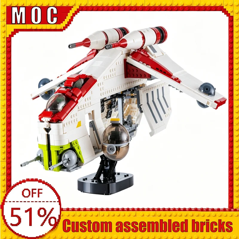 

NEW 2257PCS War Series Technology Warplane Gunship LAAT Custom Building Blocks MOC Model Educational Assembly Toy Birthday Gift