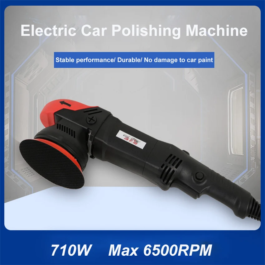 710W 6500rpm Sander Buffing Waxing Machine Electric Car Polishing Machine 220V DA Auto Polisher with Polishing Disc 125/150mm