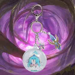 Janna Key ring keychain Genuine Original Packaging Brand New