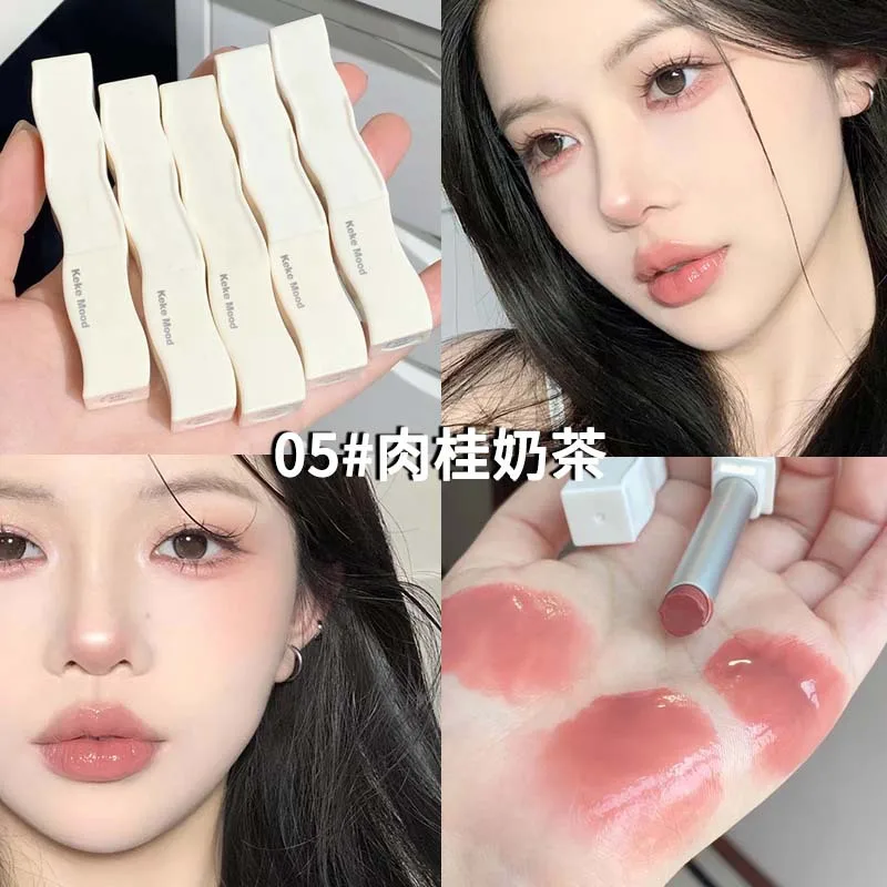 White Feather Mirror ลิปสติก Watery Moisturizing Long Lasting สีขาวไม่ซีดจาง Non-sticking Glass Pouting Lips เครื่องสําอางค์แต่งหน้า