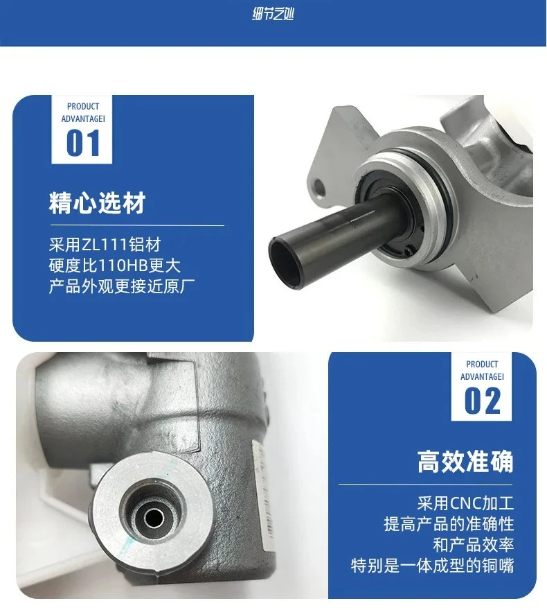 Car truck clutch master pump