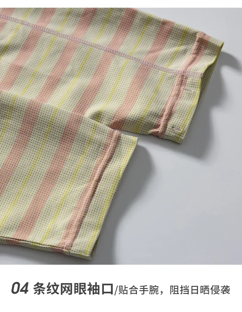 Unisex Gestreiftes Langarm-T-Shirt – UPF50+ Sonnenschutz & Schnelltrocknend mit Kontrastfarbener Reißverschlusstasche für Outdoor- & Freizeitkleidung – Detail 19