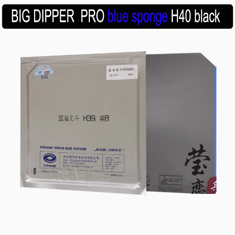 PRO 40 black