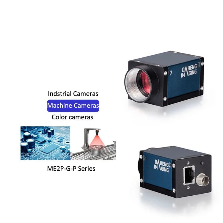 ME2P-1840-6GC-P كاميرا صناعية Cmos الاستشعار آلة كاميرا الرؤية ME2P-1840-6GC-P18MP GigE 6 FPS 2.5μm كاميرا صناعية