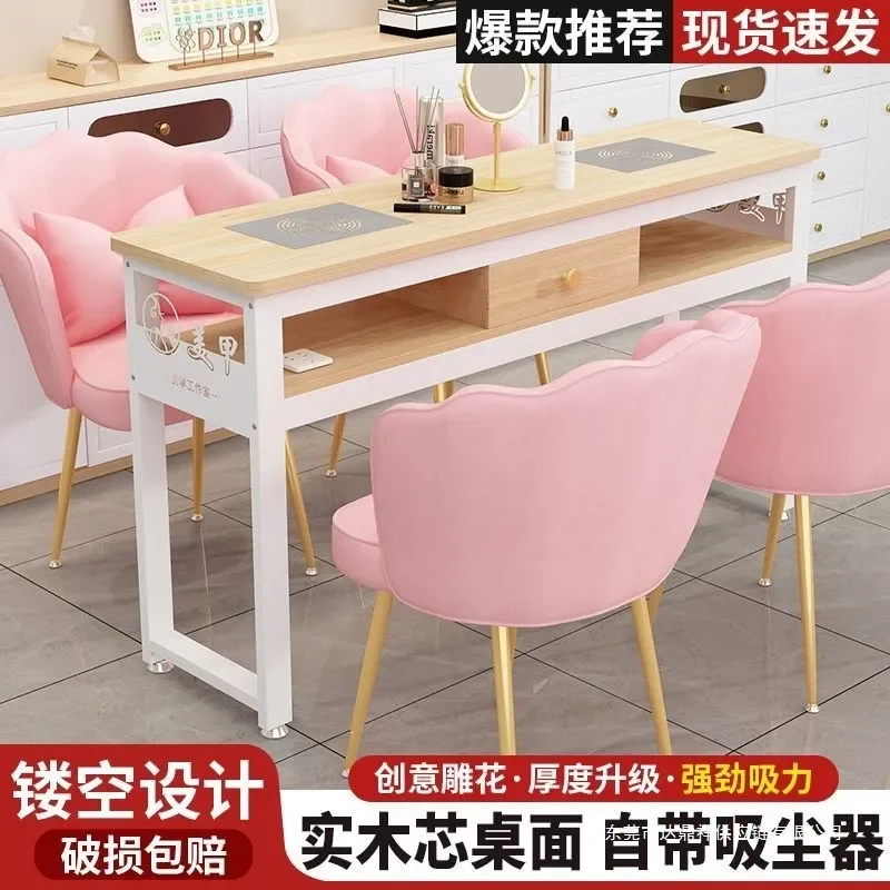 New light luxury vacuum cleaner manicure table and chair set solid wood economical single and double combination Japanese