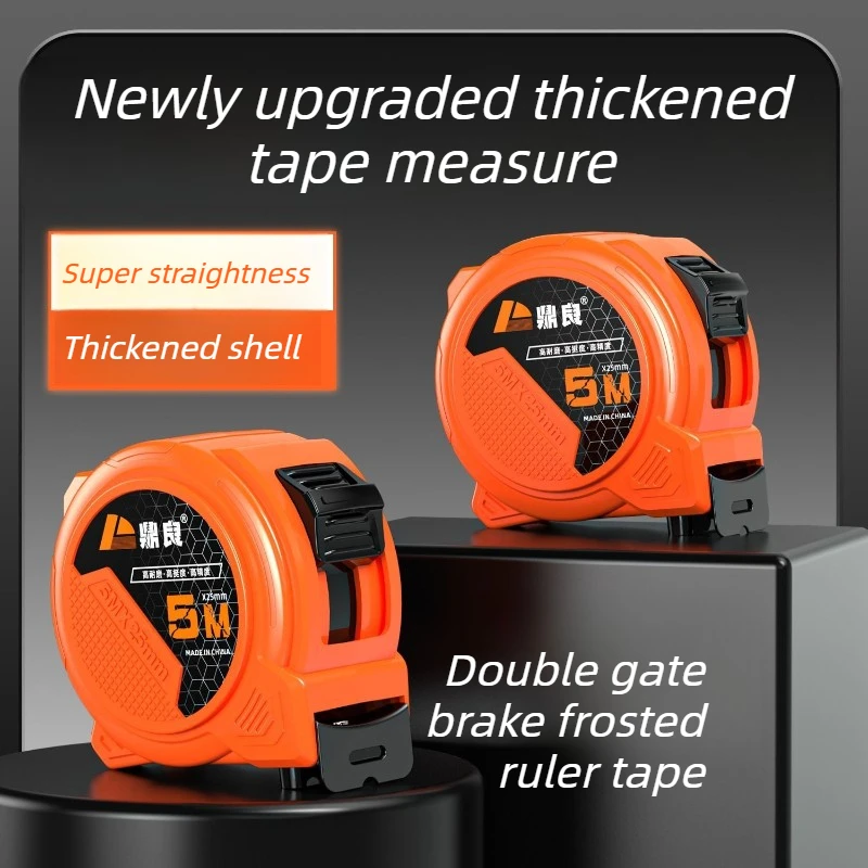 5-Meter New Anti-Fall Stainless Steel Tape Measure with Frosted Tape Measure and Home Decoration Construction Tape Measure