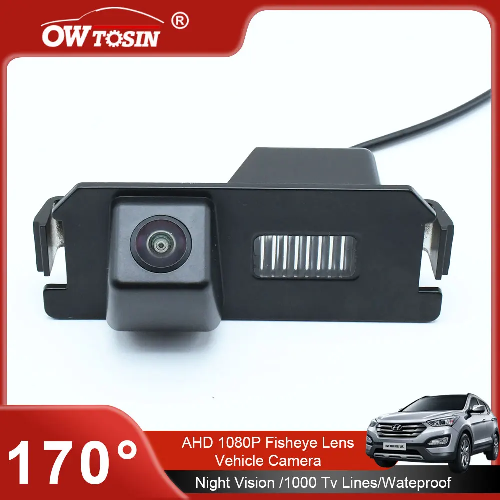 For Hyundai I30 FD 2007 2008 2009 2010 2011 2012 i20 2008-2016 Vehicle Camera 170° AHD 1080P Reverse Backup Car Rear View Camera