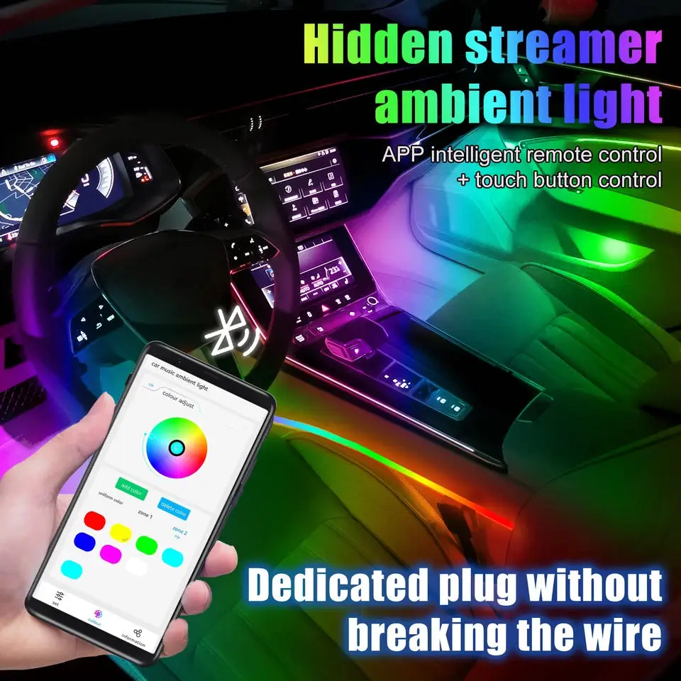 30in1 Symphony Car Ambient Light RGB 128 Color Universal Car Lnterior Led Strip Acrylic Backlight Guide Symphony Atmosphere Lamp