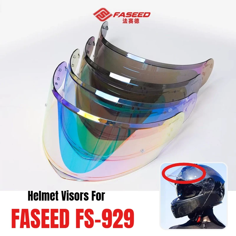 

Линза HD для шлема FASEED FS-929, визор для шлема, сменные аксессуары для шлема