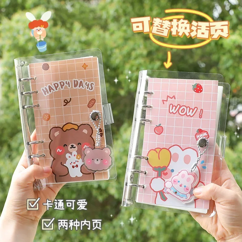 Korean Cute Hand Account Loose-leaf Notebook Set Girl Heart Detachable Coil Book Student Notepads Stationery Back To School