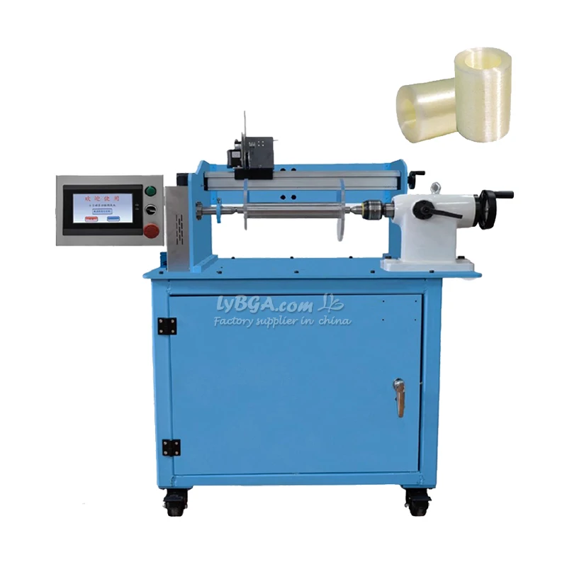 LY All-In-One Fiber Optic Winding and Retrieval Machine FCW-50 High Speed 400m/Min Shaft Diameter 300mm Coil Winder 220V 110V