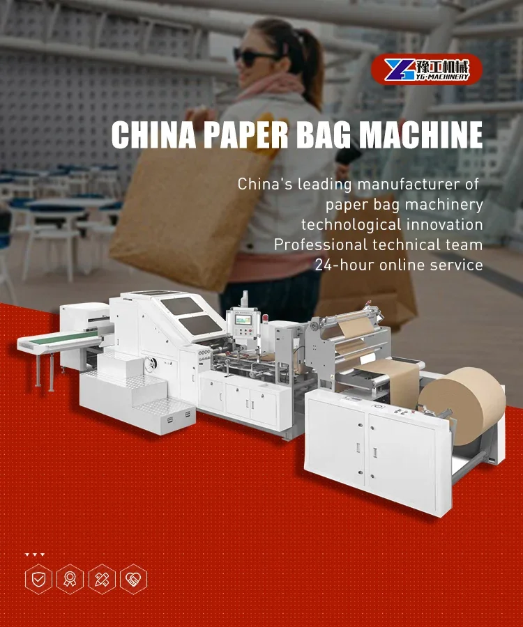 Small Brown Paper Bag Making Machine Greaseproof Satchel Bag machine