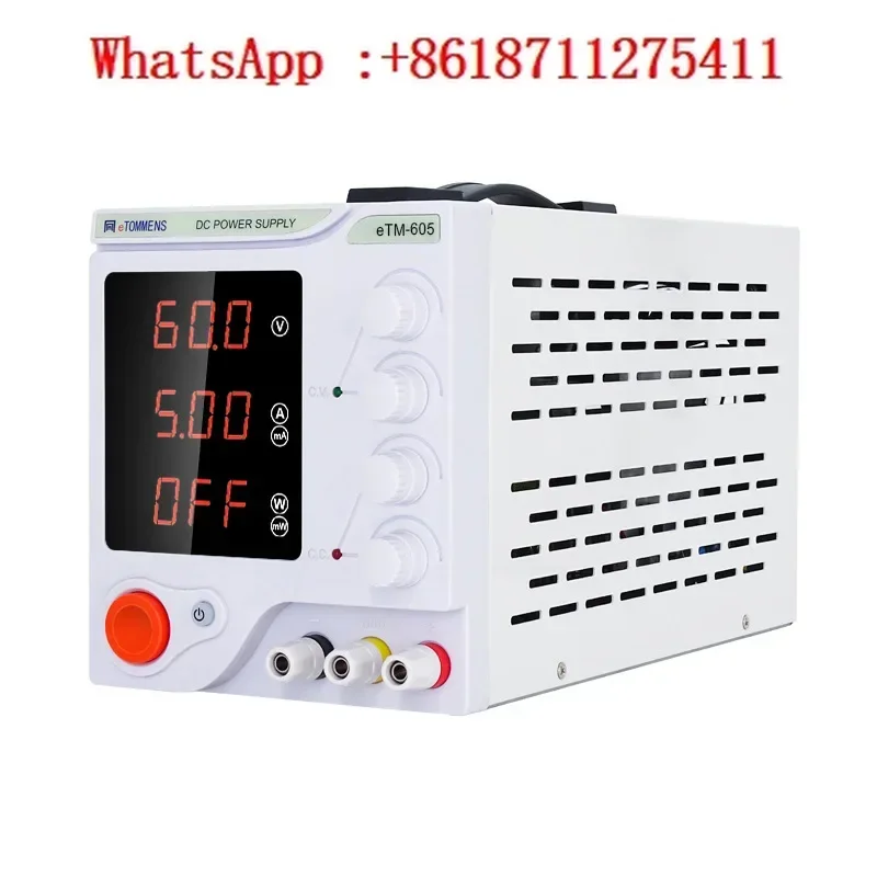 Same door adjustable DC stabilized power supply, three digit display, electroplating, charging experiment, motor, motor