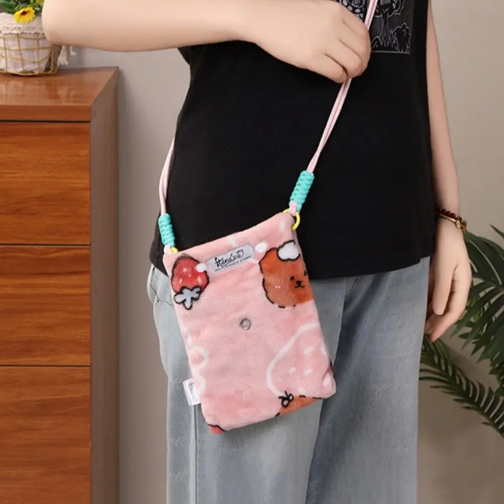 

Hamster Carrier Handbag Travel Bed Sugar Glider Cartoon Sleeping Bag Portable Breathable Washable Pet Booster Hamster Carrier