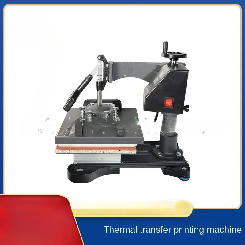 Five-in-one multifunctional heat transfer machine 230 shakes the head