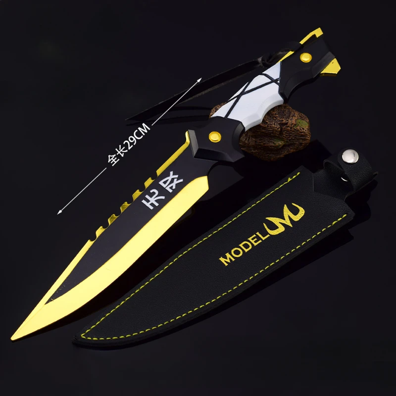 29cm/11,42 cala Valorant No Man's Land metalowa kabura na nóż Model broni sztuka i rzemiosło wyświetlacz zabawka na prezent dla chłopca urządzenia peryferyjne do gier