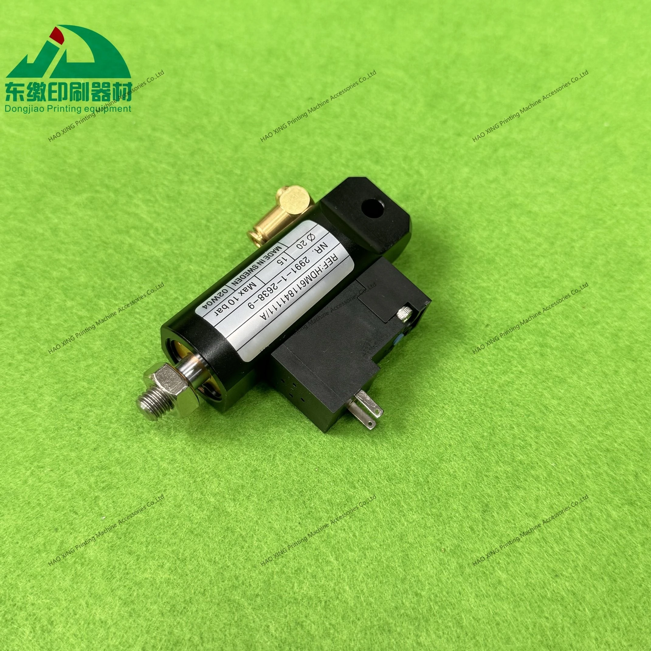 

Printing Machinery Parts Pneumatic Cylinder 61.184.1111 for Heidelberg Printing Accessories Cylinder 61.184.1111/A High Quality