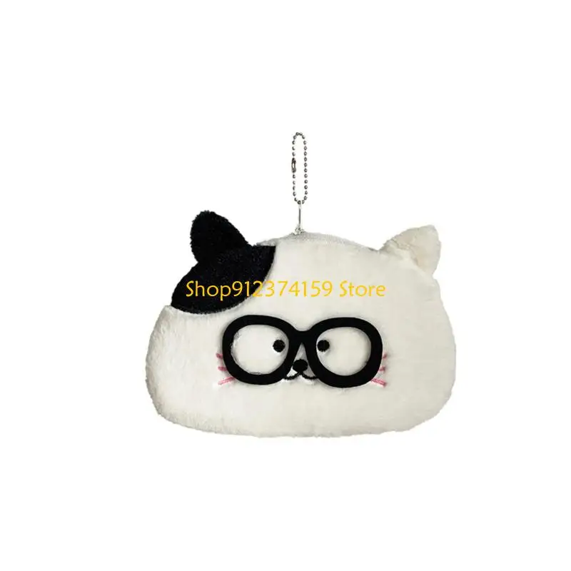 

G5AE Cats Coin Purse Plush Change with Keychain Lovely Wallet Bag for Women Kids Small Makeup Bag Coin Bag Gift