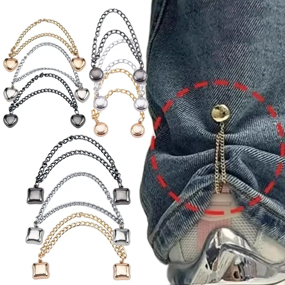 1pc New Rolled Edge Leg Fixing Clip Strong Magnetic Suction Adjustable Leg Buckle Seamless Chain Magnetic Suction Sleeve Shirt