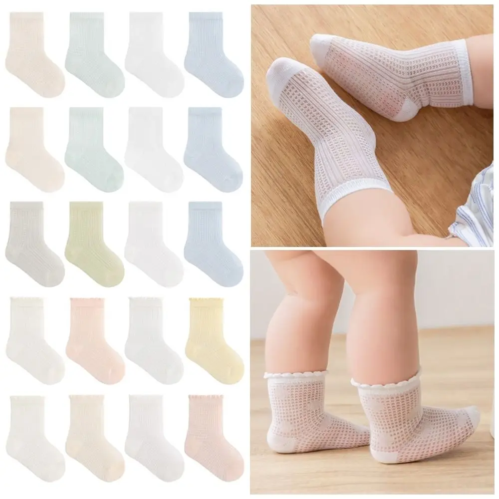 4 Pairs Combed Cotton Newborn Socks Thin Multi-pattern Mesh Socks Boneless Construction Breathable Summer Socks for Boys Girls