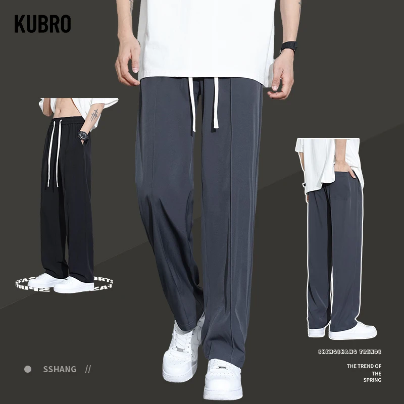 KUBRO Summer Casual Pants Men Breathable Polyester Korean Fashion Semi-Wide Banded Waist Slacks Straight Loose Drape Trousers