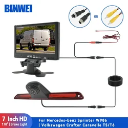 BINWEI-cámara de visión trasera para coche, luz de freno, Monitor de 7 pulgadas, 170 °, para mercedes-benz Sprinter W906 | Volkswagen Crafter Caravelle T5/T6