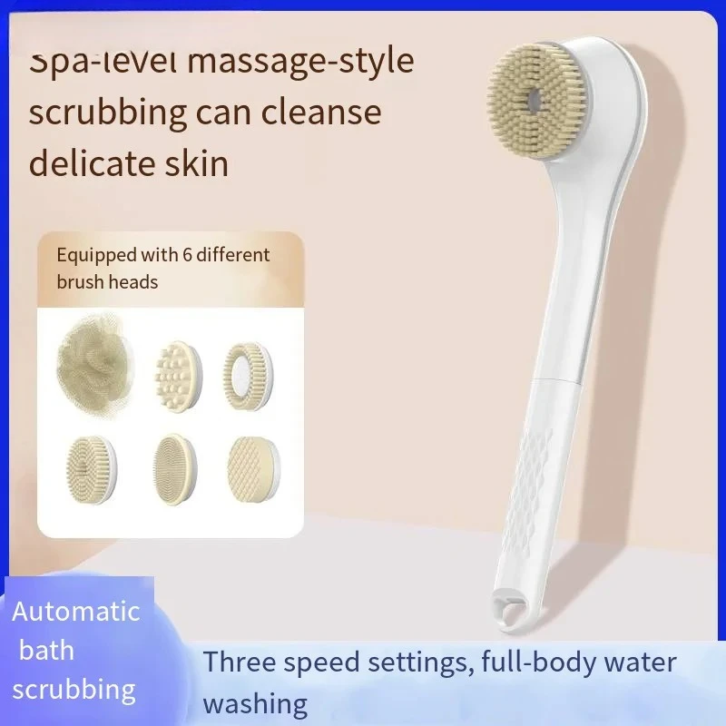 Electric Bath Brushes Body Scrubber Brushes Back Long Handle Back Brushes