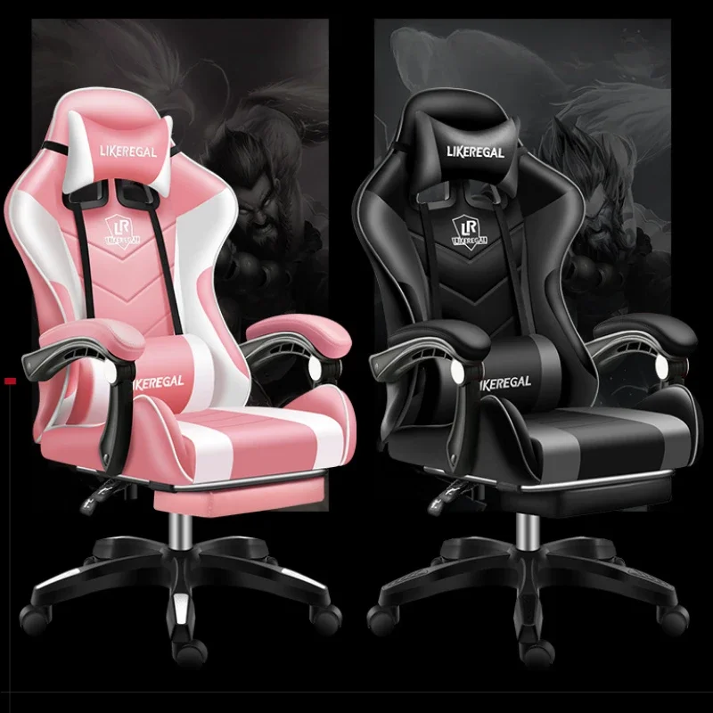 

Luxury Backrest Chair Living Room Chairs Rotating Work Recliner Gaming Advanced Sillas De Oficina Gamer Pc Game Bed Furniture