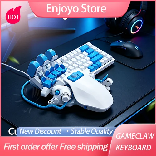 GameClaw Ergonomic Mechanical Programmable Game Keypad Multi‑Button Custom Controller Gaming Accessory for FPS MOBA PC Gaming