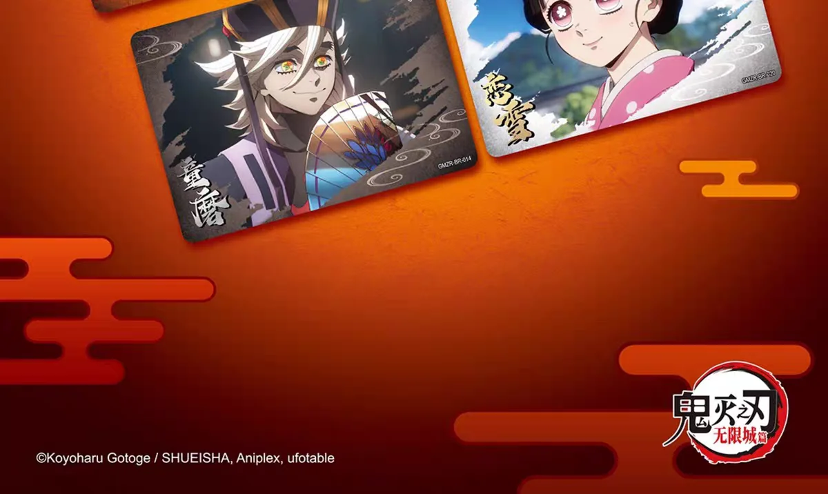 KAYOU Authentische Demon Slayer Kartenkollektion: Dawn Collection & Infinity Castle Arc – Kamado Tanjiro & Akaza Anime-Film-Zubehör, Spielzeug & Geschenk – Detail 8