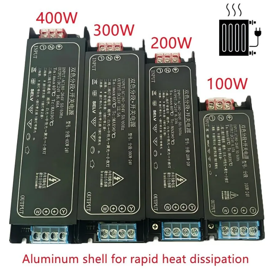 4 Modes Dimmable Power Supply 24V Lighting Transformers AC 180-264V 100W 200W 300W 400W for CCTV LED Strip  Adapter Driver