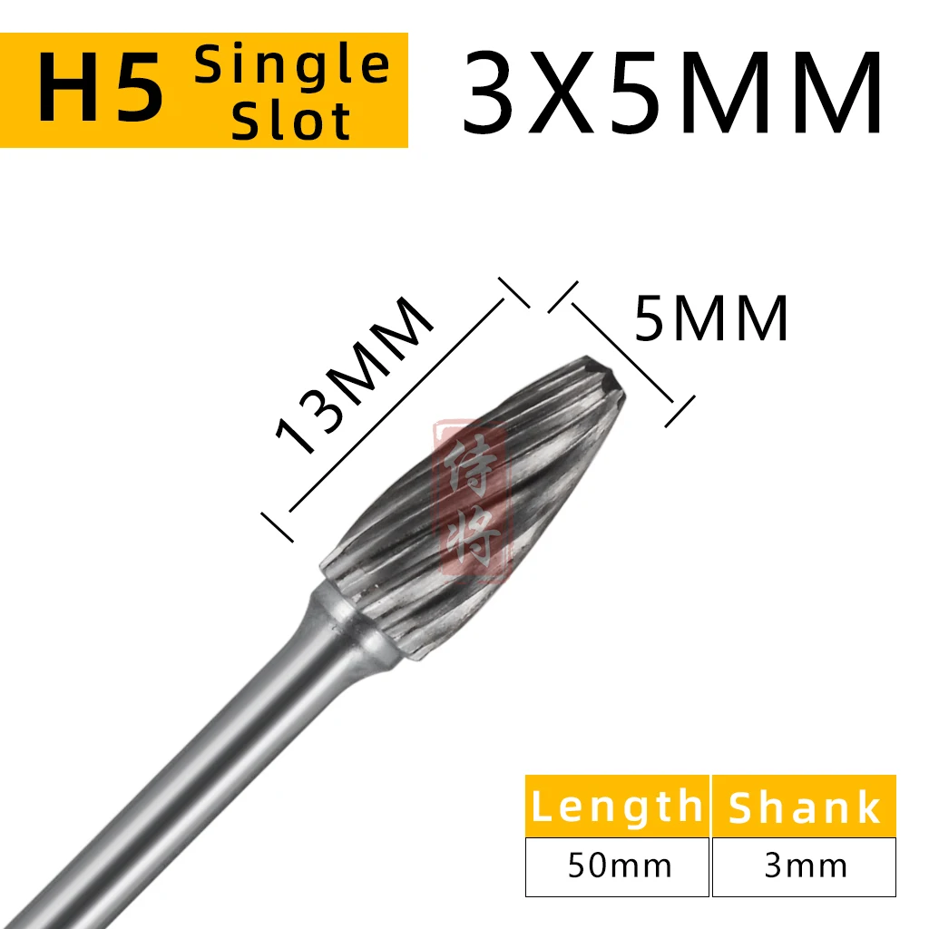 Single H5