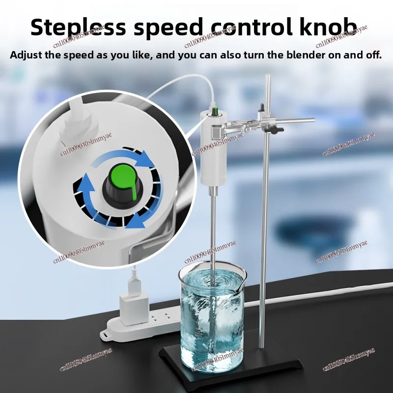 Electric cantilever mixer laboratory high speed powerful adjustable speed