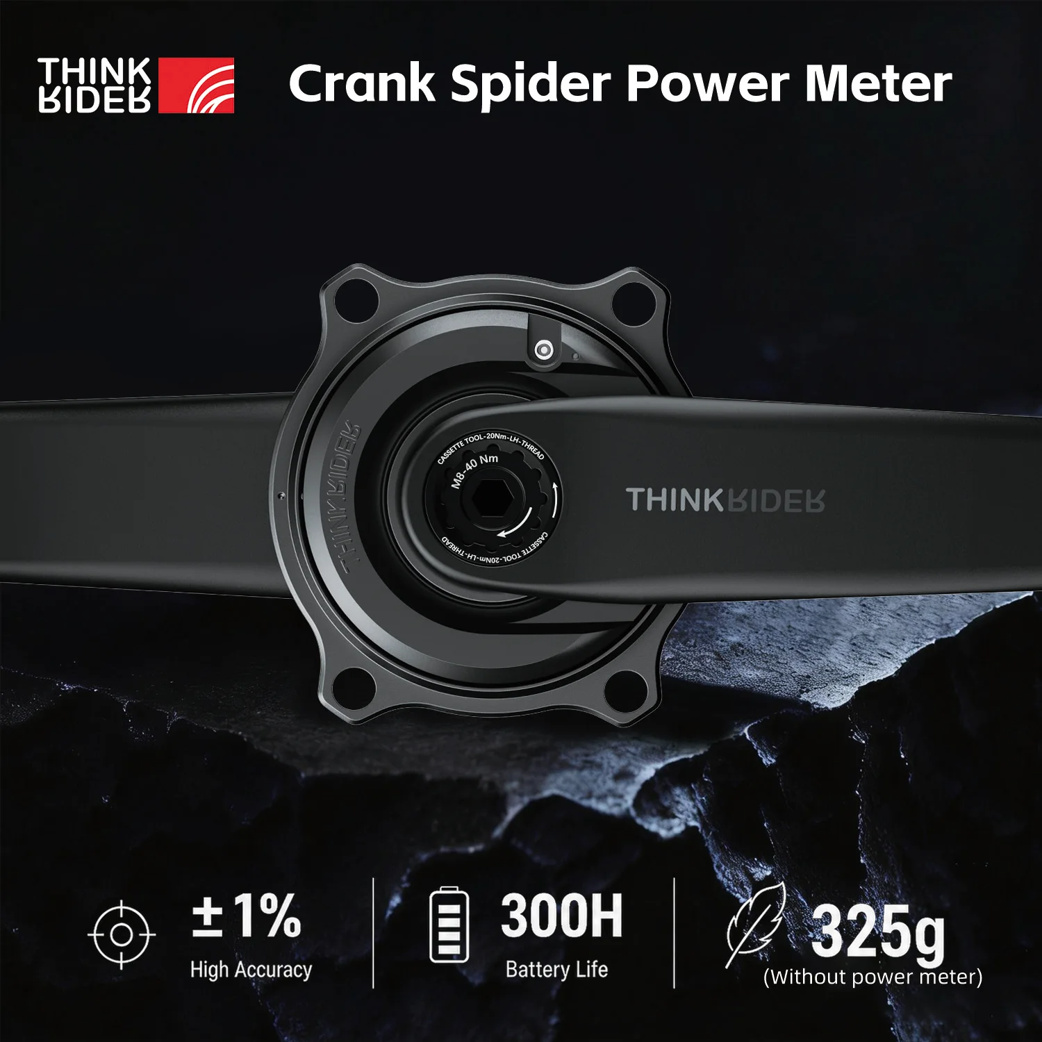 パワーメーター　thinkrider PP5 Amazon | THINKRIDER PP5 スパイダーパワーメーター ANT+/BlE対応