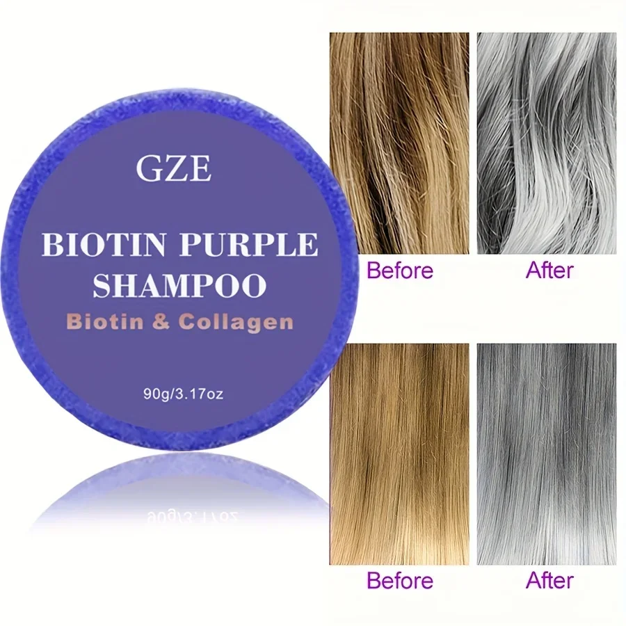 شريط الشامبو بالألوان من GZE ، اللون الأرجواني ، الأشقر ، الفضي ، الرمادي ، مضاد للنحاس الأصفر ، إزالة النغمات الصفراء ، النغمات المميزة