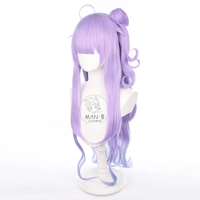 Azur Lane Unicorn cosplay wig separate hair package gradient long hair game Halloween gift