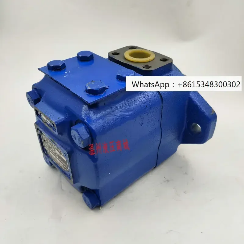 Guangye Pump YB-E25…