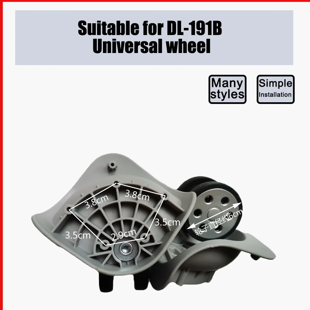 Suitable For DL-191B Trolley Case Wheel Pulley Sliding Casters Universal Wheel Luggage Wheel Slient Wear-resistant Smooth