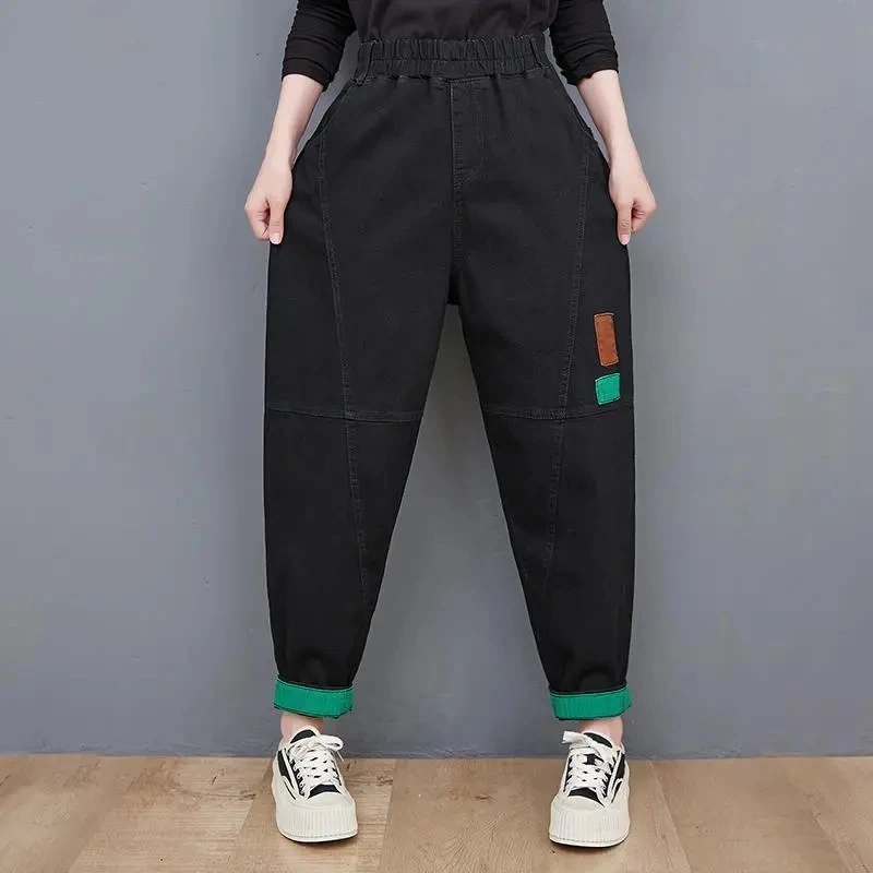 Oversize 95kg Loose Harem Jeans Women Ankle-Length Casual Jogger Vaqueros Elastic High Waist Streetwear Boyfriend Denim Pants