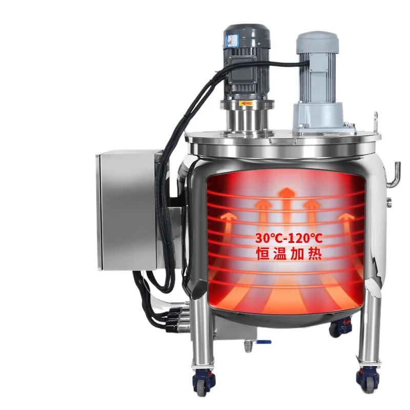 CX 100-800 liters integrated emulsifying tank with heated dispersion mixing tank