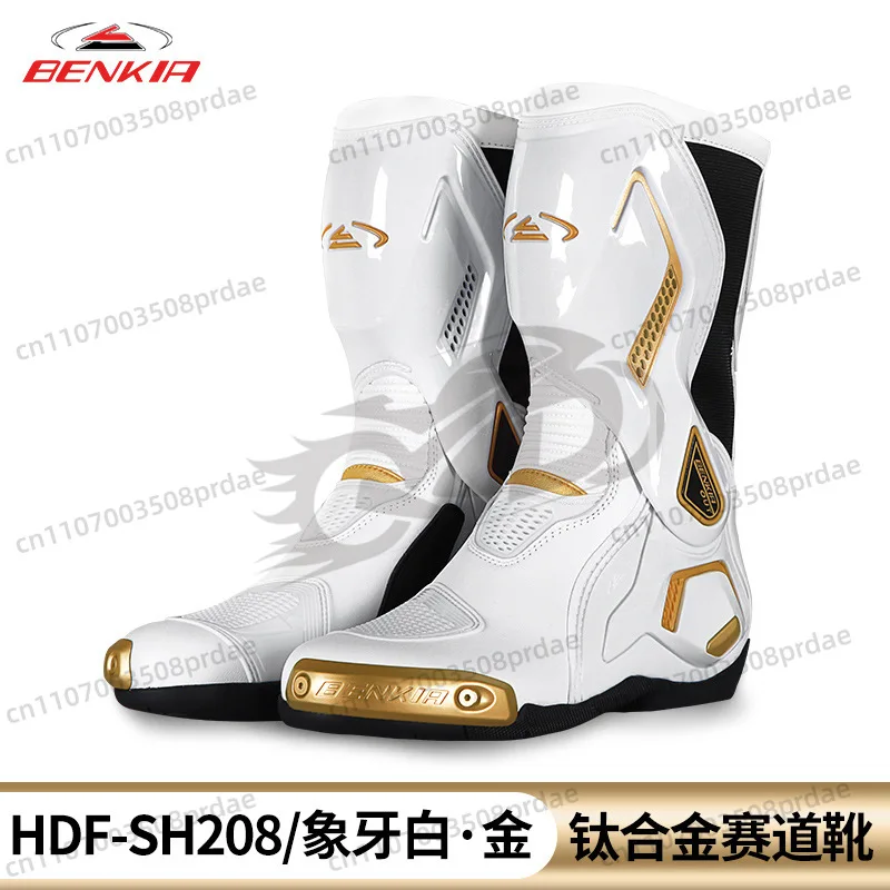 Benkia riding Asian riding boots winter motorcycle riding shoes off-road track four seasons locomotive boots men and women35-45