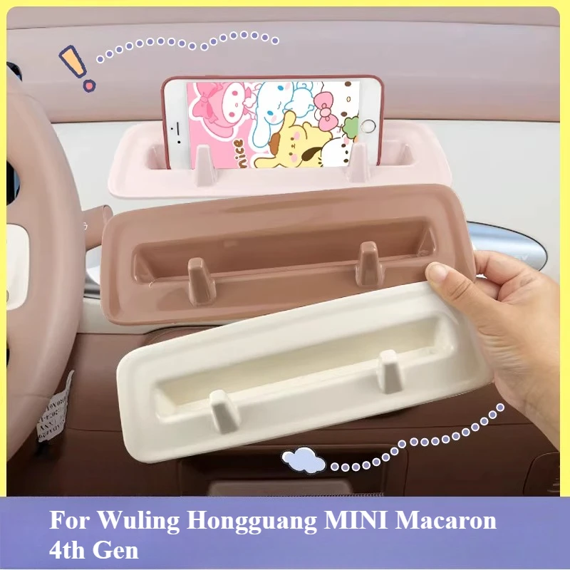

For Wuling Hongguang MINI Macaron 4th Gen Phone Holder & Central Control Display Panel Trim