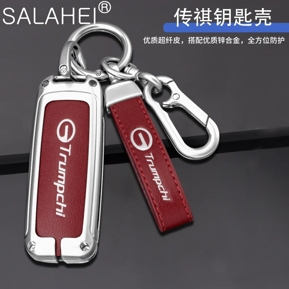 

Car Remote Key Case Full Cover Protector Shell Fob For GAC Trumpchi GS GA3 GA3S GA5 GA6 GS4 GS8 GS5 GS3 GA4 Keychain Accessories