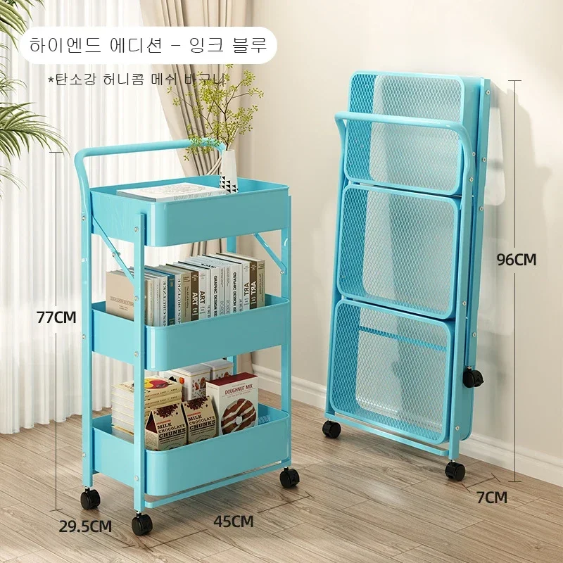 Folding Cart Kitchen Shelf Free of Installation of Movable Household Fruit and Vegetable Shelves Sundry Snacks Storage Rack