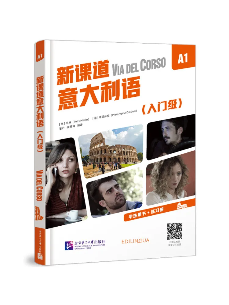 Book-Winshare New Course Italian A1 Beginner Level