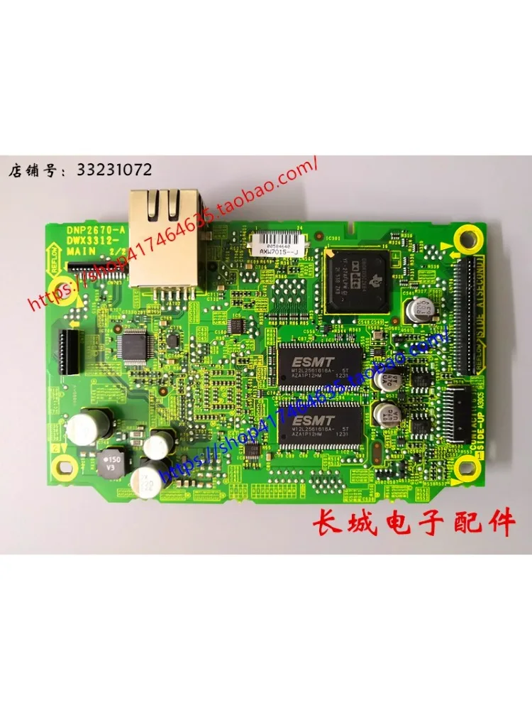 Original Pioneer CDJ-2000NEXUS Network Cable Interface Mainboard