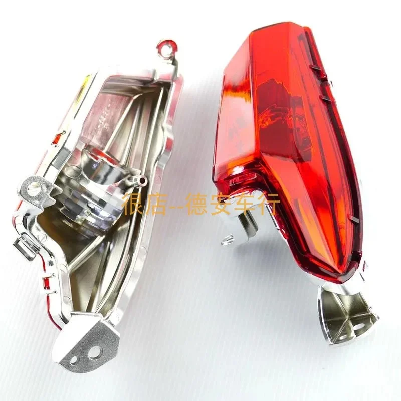 EGIN 4th generation, 4th generation new Jingzhan Linhai modification, front turn signal, turn signal, front turn signal assembly